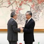 ONU-CHINA-WANG YI-PERU-CANCILLER-REUNION