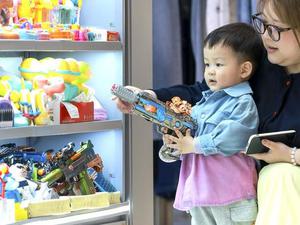Ventas minoristas de China crecen 5,1% en abril