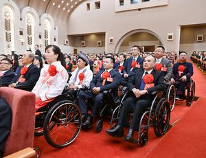 CHINA-BEIJING-ENCUENTRO-MODELOS A SEGUIR CON DISCAPACIDAD-COLABORADORES DESTACADOS