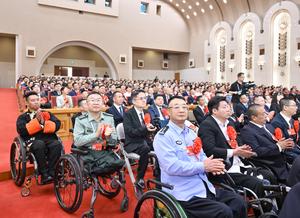 CHINA-BEIJING-ENCUENTRO-MODELOS A SEGUIR CON DISCAPACIDAD-COLABORADORES DESTACADOS