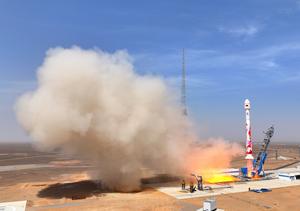CHINA-ZONA PILOTO DE INNOVACION ESPACIAL COMERCIAL DE DONGFENG-COHETE ZQ-2E Y2-LANZAMIENTO