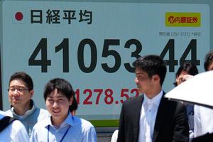 JAPON-TOKIO-ACCIONES-EEUU-ACUERDO ARANCELARIO
