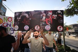 ISRAEL-SAKHNIN-PROTESTA-RESTRICCIONES-AYUDA-HUMANITARIA-GAZA