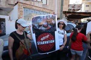 ISRAEL-SAKHNIN-PROTESTA-RESTRICCIONES-AYUDA-HUMANITARIA-GAZA