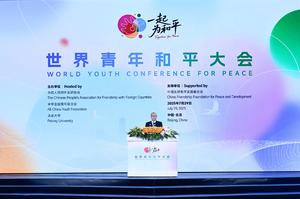 CHINA-BEIJING-LI HONGZHONG-CONFERENCIA MUNDIAL DE LA JUVENTUD