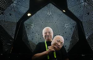 CANADA-VANCOUVER-SIGGRAPH 2025-EXPOSICION