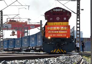 CHINA-SHAANXI-XI’AN-EUROPA-TREN DE CARGA