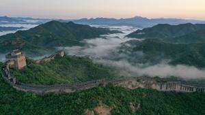 CHINA-HEBEI-GRAN MURALLA-PAISAJE