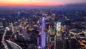 (Cumbre OCS Tianjin) Titulares de Xinhua: Aspectos clave sobre Cumbre de OCS en Tianjin