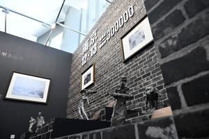 CHINA-BEIJING-XINHUA-GUERRA CONTRA LA AGRESION JAPONESA-EXPOSICION