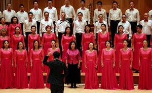 REINO UNIDO-LONDRES-CONCIERTO-VICTORIA DEL PUEBLO CHINO CONTRA LA AGRESION JAPONESA