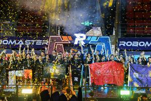 CHINA-GUANGDONG-SHENZHEN-RMUC 2025-FINAL