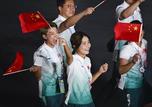 CHINA-CHENGDU-JUEGOS MUNDIALES 2025-CEREMONIA DE INAUGURACION