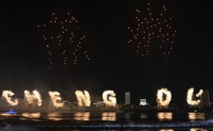CHINA-CHENGDU-JUEGOS MUNDIALES 2025-CEREMONIA DE INAUGURACION