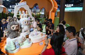 CHINA-BEIJING-CIFTIS-APERTURA