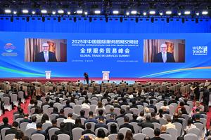 CHINA-BEIJING-COMERCIO DE SERVICIOS-CIFTIS-CUMBRE
