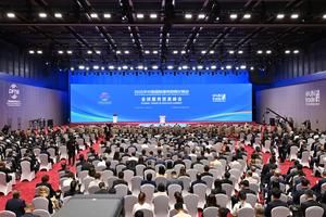 CHINA-BEIJING-COMERCIO DE SERVICIOS-CIFTIS-CUMBRE