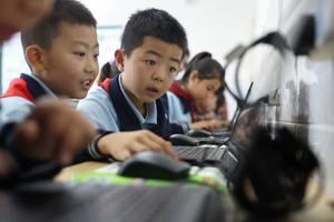 CHINA-GANSU-ZHANGXIAN-LENOVO-IA-EDUCACION
