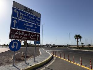 EGIPTO-SHARM EL-SHEIKH-VISTAS DE LA CIUDAD
