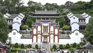 CHINA-VACACIONES POR EL DIA NACIONAL-VIAJES TURISTICOS NACIONALES