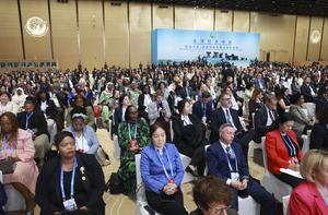 CHINA-BEIJING-COFERENCIA DE LIDERES MUNDIALES SOBRE LA MUJER-CEREMONIA DE APERTURA