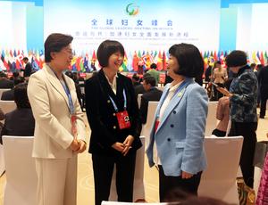 CHINA-BEIJING-CONFERENCIA DE LIDERES MUNDIALES SOBRE LA MUJER