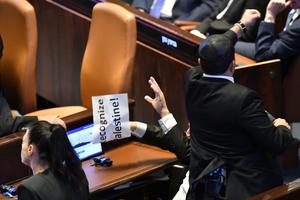 MEDIO ORIENTE-JERUSALEN-KNESSET-TRUMP