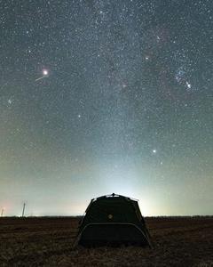 CHINA-HEILONGJIANG-LLUVIA DE METEOROS DE LAS ORIONIDAS