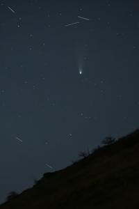 MACEDONIA DEL NORTE-SKOPIE-COMETA