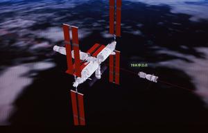 CHINA-BEIJING-SHENZHOU-21