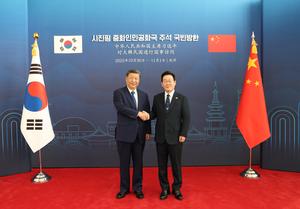 REPUBLICA DE COREA-GYEONGJU-CHINA-XI JINPING-LEE JAE-MYUNG-CONVERSACIONES