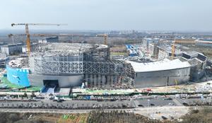 CHINA-ANHUI-HEFEI-PROGRAMA DE CIENCIA-INVESTIGACION DE LA QUEMA DE PLASMA DE FUSION