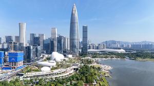 CHINA-GUANGDONG-SHENZHEN-PLAZA CULTURAL-OPERACION