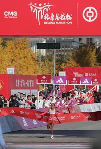 CHINA-BEIJING-MARATON 2025