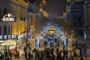 CHINA-HEILONGJIANG-HARBIN-CALLE CENTRAL-TURISMO