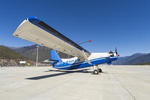 CHINA-GRAN DRON DE ALA FIJA-VUELO LOGISTICO SOBRE LA MESETA