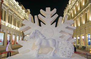 CHINA-HEILONGJIANG-HARBIN-BLOQUE HISTORICO Y CULTURAL DEL BARROCO CHINO-TURISMO