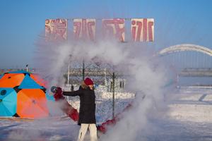CHINA-HEILONGJIANG-RIO SONGHUA-DIVERSION EN HIELO Y NIEVE