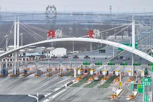CHINA-HEBEI-TRAFICO-AUTOPISTA