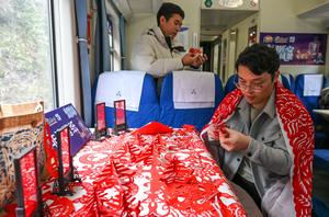 CHINA-GUIZHOU-KAILI-SERVICIO DE TREN LENTO