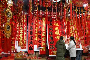 CHINA-FESTIVAL DE XIAONIAN-CELEBRACIONES