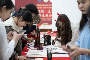 KAZAJISTAN-ALMATY-INSTITUTO CONFUCIO-AÑO NUEVO CHINO-EVENTO CULTURAL