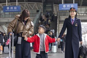 CHINA-AÑO NUEVO CHINO-VIAJES-CONVENIENCIA