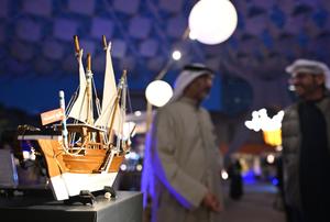 KUWAIT-CIUDAD DE KUWAIT-MERCADO DE ARTESANIAS