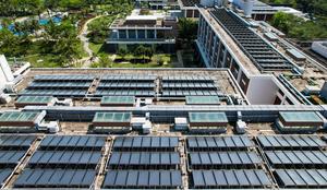 CHINA-HAINAN-BOAO-ZONA DE CERO EMISIONES DE CARBONO