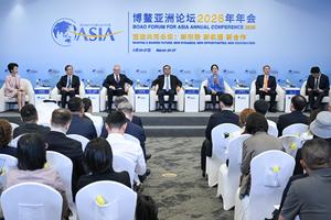 CHINA-HAINAN-BOAO-BFA-PANEL DE DISCUSION-AI+-ACTUALIZACION INDUSTRIAL