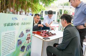 CHINA-HAINAN-BOAO-FBA-DESARROLLO VERDE