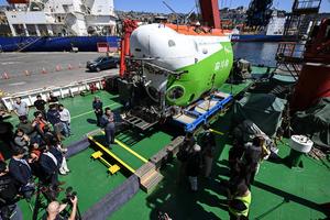 CHILE-VALPARAISO-CHINA-BUQUE DE INVESTIGACION