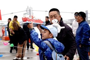 CHINA-SHANGHAI-XUELONG-EXPEDICION ANTARTICA-REGRESO