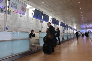 ISRAEL-AEROPUERTO BEN GURION-ACTIVIDAD COMPLETA